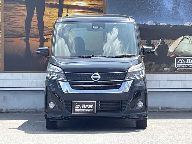 日産 デイズ ルークス ハイウェイスターX 愛知県 2017(平29)年 6.4万km ブラック 片側パワースライドドア /純正ナビ(CD/フルセグTV/Bluetooth) /全方位カメラ /アイドリングストップ /オートマチックハイビーム/衝突軽減ブレーキ /純正フロアマット /プッシュスタートボタン