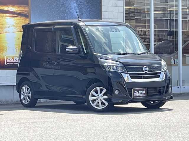 日産 デイズ ルークス ハイウェイスターX 愛知県 2017(平29)年 6.4万km ブラック 片側パワースライドドア /純正ナビ(CD/フルセグTV/Bluetooth) /全方位カメラ /アイドリングストップ /オートマチックハイビーム/衝突軽減ブレーキ /純正フロアマット /プッシュスタートボタン