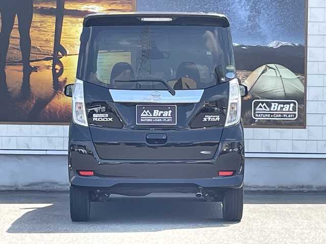 日産 デイズ ルークス ハイウェイスターX 愛知県 2017(平29)年 6.4万km ブラック 片側パワースライドドア /純正ナビ(CD/フルセグTV/Bluetooth) /全方位カメラ /アイドリングストップ /オートマチックハイビーム/衝突軽減ブレーキ /純正フロアマット /プッシュスタートボタン