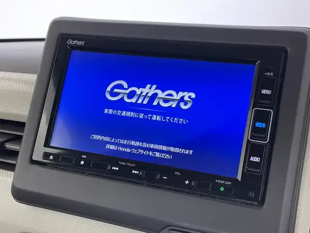 ホンダ Ｎ ＢＯＸ G L ホンダセンシング 新潟県 2020(令2)年 4.7万km ブリリアントスポーティブルーメタリック2トーン 純正ナビ/CD DVD BT フルセグTV/バックカメラ/片側パワースライドドア/ホンダセンシング/ACC/衝突軽減ブレーキ/LKA/前後ドライブレコーダー/シートヒーター/LEDヘッドライト/ETC