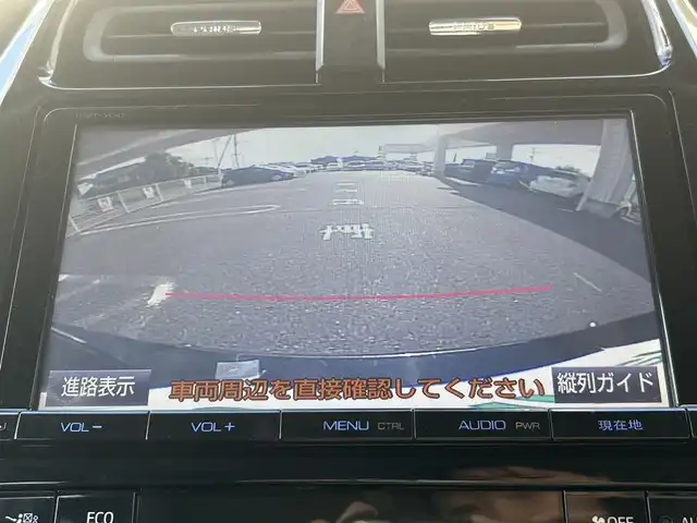 トヨタ プリウス A プレミアム　ツーリングセレ 埼玉県 2016(平28)年 9.8万km アティチュードブラックマイカ 純正9インチナビ/（AM.FM.フルセグTV.BT.SD.DVD.CD）/バックカメラ/HUD/ドライブレコーダー（ユピテルY-116）/レーダークルーズコントロール/パーキングアシスト/プリクラッシュセーフティ/横滑り防止装置/ビルドインETC/クリアランスソナー/ブラインドスポットモニター/オートマチックハイビーム/オートLEDヘッドライト/D席パワーシート/両側シートヒーター/黒レザーシート/純正フロアマット/純正ドアバイザー/車両/ナビ取扱説明書/保証書