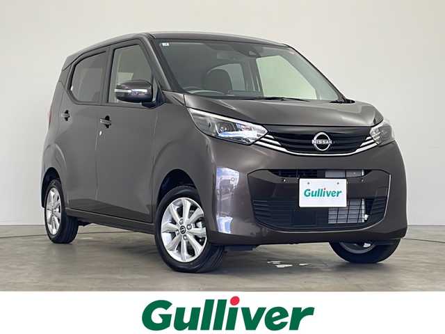 日産 デイズ X 秋田県 2025(令7)年 0.3万km アッシュブラウンM ４WD/純正メモリナビ/純正AW/前後コーナーセンサー/前席シートヒーター/アイドリングストップ/ステアリングヒーター/衝突被害軽減システム/オートライト/オートマチックハイビーム/LEDヘッドライト/スマートキー/スペアキー