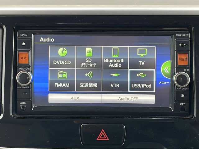 日産 デイズ ルークス HWS X Vセレクション 福岡県 2019(平31)年 4万km ブラック /純正ナビ//フルセグ/DVD/CD/BT/AUX//両側パワースライドドア//前後ドライブレコーダー//ハーフレザーシート//シートヒーター//純正１５インチアルミホイール//衝突軽減ブレーキ//レーンキープアシスト//全方位カメラ//後席サーキュレーター//ステアリングスイッチ//１５インチ夏タイヤ積込//純正ETC//ウィンカーミラー//スマートキー//スペアキー//LEDヘッドライト//保証書//取扱説明書