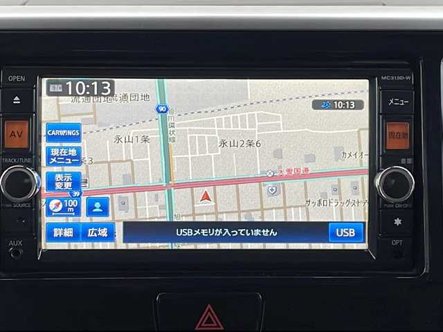 日産 デイズ ルークス HWS X Vセレクション 福岡県 2019(平31)年 4万km ブラック /純正ナビ//フルセグ/DVD/CD/BT/AUX//両側パワースライドドア//前後ドライブレコーダー//ハーフレザーシート//シートヒーター//純正１５インチアルミホイール//衝突軽減ブレーキ//レーンキープアシスト//全方位カメラ//後席サーキュレーター//ステアリングスイッチ//１５インチ夏タイヤ積込//純正ETC//ウィンカーミラー//スマートキー//スペアキー//LEDヘッドライト//保証書//取扱説明書