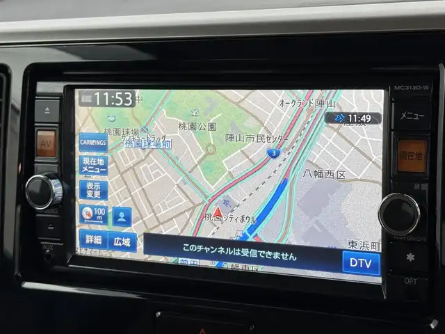 日産 デイズ ルークス HWS X Vセレクション 福岡県 2019(平31)年 4万km ブラック 純正ナビ／フルセグＴＶ　/アラウンドビューモニター　/ＥＴＣ　/前後ドライブレコーダー　/コーナーセンサー　/衝突被害軽減ブレーキ　/レーンキープ　/アイドリングストップ　/両側電動スライドドア　/純正１５インチＡＷ