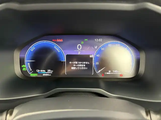 トヨタ ＲＡＶ４ ＰＨＶ Z 愛知県 2023(令5)年 5万km アティチュードブラックマイカ トヨタセーフティセンス/プリクラッシュセーフティ/レーントレーシングアシスト/レーダークルーズコントロール/オートマチックハイビーム/ロードサインアシスト/ブラインドスポットモニター/パーキングサポートブレーキ/デジタルインナーミラー/パノラミックビューモニター/純正9インチディスプレイオーディオ/フルセグTV/Bluetooth接続/AM/FM/USB/AppleCarPlay/AndroidAuto/Miracast/T-Connect/ステアリングヒーター/レザーシート/電動パワーシート/シートヒーター/シートエアコン/パワーバックドア/100V電源/充電用USB端子/ワイヤレス充電/純正19インチアルミホイール/ETC2.0/前後ドライブレコーダー