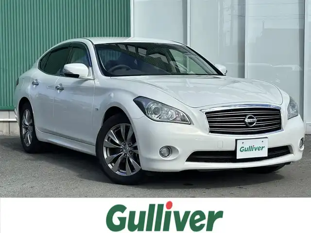 日産 フーガ 250GT 福岡県 2013(平25)年 3.9万km クリスタルホワイトパール 純正ナビ/(BT/フルセグ/DISC/AM/FM）/Bカメラ/クルーズコントロール/LEDヘッドライト/AFS/オートライト/シートメモリー/DN席パワーシート/チルトステアリング/助手席オットマン/純正18インチAW/TVキャンセラー/ISOFIX/横滑り防止装置/盗難防止装置/衝突被害軽減ブレーキ/スマートキー/ETC