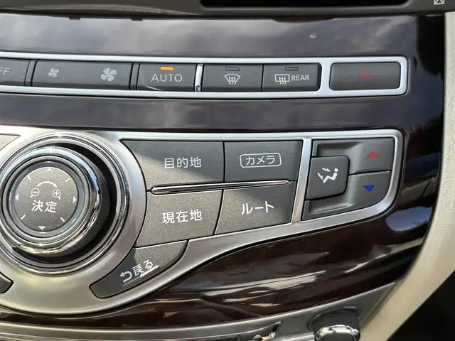 日産 フーガ 250GT 福岡県 2013(平25)年 3.9万km クリスタルホワイトパール 純正ナビ/(BT/フルセグ/DISC/AM/FM）/Bカメラ/クルーズコントロール/LEDヘッドライト/AFS/オートライト/シートメモリー/DN席パワーシート/チルトステアリング/助手席オットマン/純正18インチAW/TVキャンセラー/ISOFIX/横滑り防止装置/盗難防止装置/衝突被害軽減ブレーキ/スマートキー/ETC