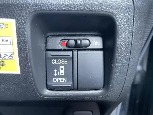 ホンダ Ｎ ＢＯＸ カスタム G Aパッケージ 滋賀県 2014(平26)年 6.3万km プレミアムゴールドパープルパール 社外メモリーナビ/バックカメラ/片側パワースライドドア/HIDヘッドライト/オートライト/衝突被害軽減システム/プッシュスタート/スマートキー/ステアリングリモコン/横滑り防止装置/フロアマット/純正14インチアルミホイール/カーテンエアバック