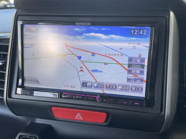 ホンダ Ｎ ＢＯＸ カスタム G Aパッケージ 滋賀県 2014(平26)年 6.3万km プレミアムゴールドパープルパール 社外メモリーナビ/バックカメラ/片側パワースライドドア/HIDヘッドライト/オートライト/衝突被害軽減システム/プッシュスタート/スマートキー/ステアリングリモコン/横滑り防止装置/フロアマット/純正14インチアルミホイール/カーテンエアバック