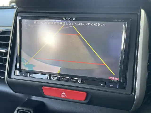 ホンダ Ｎ ＢＯＸ カスタム G Aパッケージ 滋賀県 2014(平26)年 6.3万km プレミアムゴールドパープルパール 社外メモリーナビ/バックカメラ/片側パワースライドドア/HIDヘッドライト/オートライト/衝突被害軽減システム/プッシュスタート/スマートキー/ステアリングリモコン/横滑り防止装置/フロアマット/純正14インチアルミホイール/カーテンエアバック