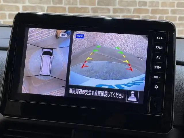 三菱 デリカミニ T プレミアム 岩手県 2024(令6)年 0.8万km アメジストブラック/シルキーホワイト ４WD/ターボ/ルーフレール/マッドフラップ/マルチアラウンドモニター/両側ハンズフリーオートスライドドア/デジタルルームミラー/リヤサーキュレーション/ヒルディセントコントロール/ヒルスタートアシスト/e-Assist/衝突被害軽減ブレーキシステム/路外逸脱防止支援機能/標識認識システム/先行車発進通知システム/踏み間違い衝突防止アシスト/マイパイロット/レーダークルーズコントロール/車線維持支援機能/コーナーセンサー/オートハイビーム/横滑り防止装置/アイドリングストップ/パドルシフト/リヤロールサンシェード/撥水シート生地/前席シートヒーター/ステアリングヒーター/ブレーキオートホールド/純正ディスプレイオーディオ/AppleCarPlay・AndroidAuto/純正１５インチアルミホイール