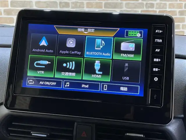 三菱 デリカミニ T プレミアム 岩手県 2024(令6)年 0.8万km アメジストブラック/シルキーホワイト ４WD/ターボ/ルーフレール/マッドフラップ/マルチアラウンドモニター/両側ハンズフリーオートスライドドア/デジタルルームミラー/リヤサーキュレーション/ヒルディセントコントロール/ヒルスタートアシスト/e-Assist/衝突被害軽減ブレーキシステム/路外逸脱防止支援機能/標識認識システム/先行車発進通知システム/踏み間違い衝突防止アシスト/マイパイロット/レーダークルーズコントロール/車線維持支援機能/コーナーセンサー/オートハイビーム/横滑り防止装置/アイドリングストップ/パドルシフト/リヤロールサンシェード/撥水シート生地/前席シートヒーター/ステアリングヒーター/ブレーキオートホールド/純正ディスプレイオーディオ/AppleCarPlay・AndroidAuto/純正１５インチアルミホイール