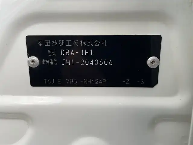 ホンダ Ｎ ＷＧＮ カスタム G ターボパッケージ 福島県 2015(平27)年 6.4万km プレミアムホワイトパール 純正SDナビ/バックカメラ/フルセグテレビ/ハーフレザーシート /純正14インチAW/LEDヘッドライト/フォグランプ/プッシュスタート/クルーズコントロール/ETC