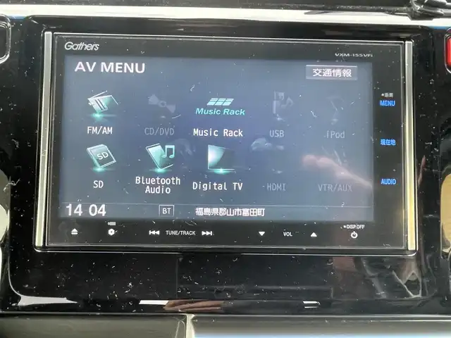 ホンダ Ｎ ＷＧＮ カスタム G ターボパッケージ 福島県 2015(平27)年 6.4万km プレミアムホワイトパール 純正SDナビ/バックカメラ/フルセグテレビ/ハーフレザーシート /純正14インチAW/LEDヘッドライト/フォグランプ/プッシュスタート/クルーズコントロール/ETC