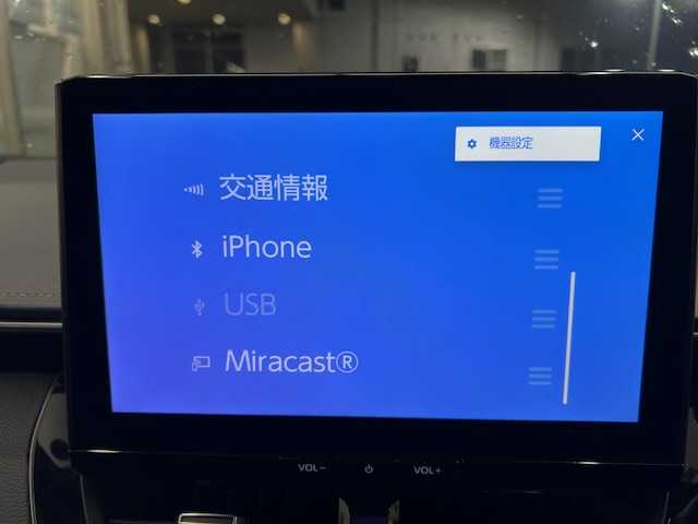 トヨタ カローラツーリング ハイブリッド ダブルバイビー 宮城県 2024(令6)年 1.1万km プラチナホワイトパールマイカ ワンオーナー　/４ＷＤ　/レーダークルーズコントロール　/純正ナビゲーション/　（Bluetooth　インターネット　フルセグテレビ）/ドライブレコーダー　/ＥＴＣ２．０　/プリクラッシュセーフティ　/マルチインフォメーションディスプレイ　/オートライト/オートハイビーム/純正フロアマット/バックカメラ/純正アルミホイール/保証書/取扱説明書