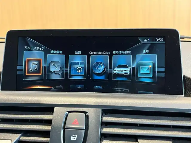 ＢＭＷ Ｍ１４０ｉ 宮城県 2017(平29)年 8.5万km アルピンホワイトⅢ インテリジェントセーフティ/レーンディパーチャーウォーニング/iDriveナビゲーションシステム/バックカメラ/前後PDC/パーキングアシスト/LEDヘッドライト/オートライト/クルーズコントロール/ステアリングスイッチ/パドルシフト/コンフォートアクセス/純正18インチAW/ブラックキドニーグリル/メモリ機能付きパワーシート/ドライブレコーダー/ETC車載器