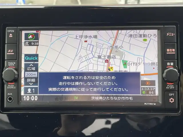 日産 デイズ HWS X プロパイロットED 茨城県 2020(令2)年 2.1万km ホワイトパール 純正ナビ/　(AM/FM/CD/DVD/Bluetooth)/フルセグTV/全方位カメラ/前後コーナーセンサー/クルーズコントロール/前後ドライブレコーダー/ETC/レーンキープ/LEDヘッドライト/純正アルミホイール/純正フロアマット