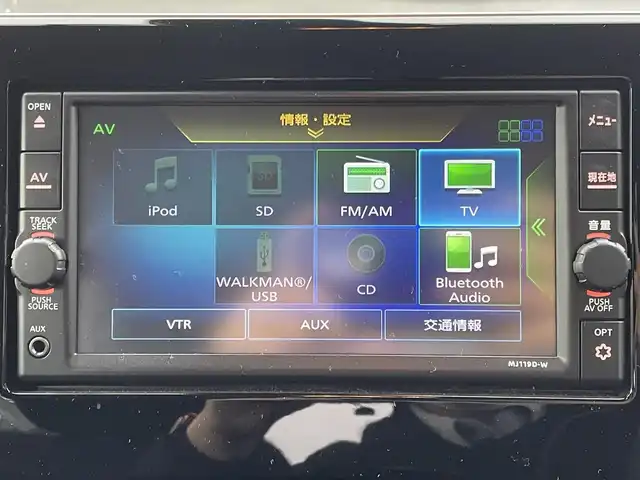 日産 デイズ HWS X プロパイロットED 茨城県 2020(令2)年 2.1万km ホワイトパール 純正ナビ/　(AM/FM/CD/DVD/Bluetooth)/フルセグTV/全方位カメラ/前後コーナーセンサー/クルーズコントロール/前後ドライブレコーダー/ETC/レーンキープ/LEDヘッドライト/純正アルミホイール/純正フロアマット