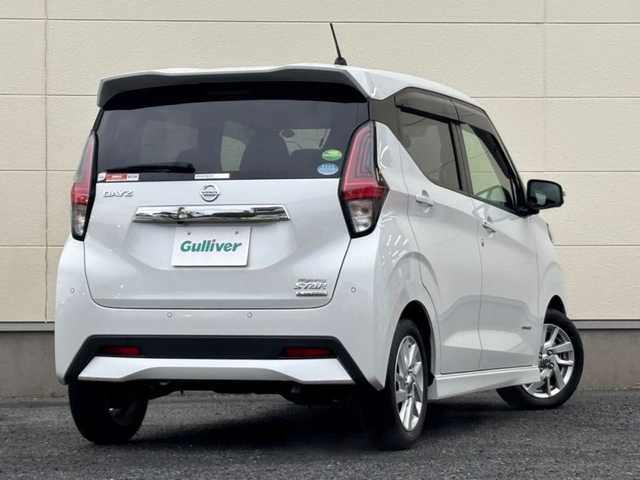 日産 デイズ HWS X プロパイロットED 茨城県 2020(令2)年 2.1万km ホワイトパール 純正ナビ/　(AM/FM/CD/DVD/Bluetooth)/フルセグTV/全方位カメラ/前後コーナーセンサー/クルーズコントロール/前後ドライブレコーダー/ETC/レーンキープ/LEDヘッドライト/純正アルミホイール/純正フロアマット