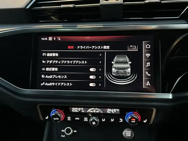 アウディ Ｑ３