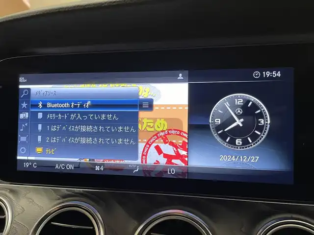 メルセデス・ベンツ Ｅ２００