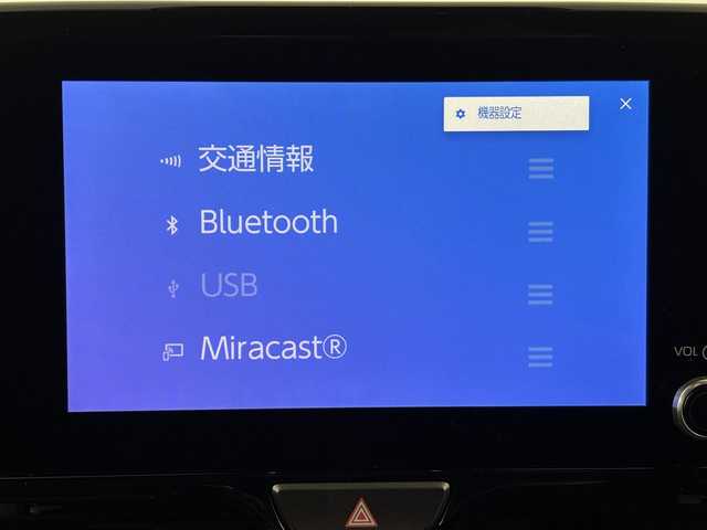 トヨタ ヤリスクロス ハイブリッド Z 埼玉県 2024(令6)年 0.1万km未満 ブラックマイカ 純正メモリナビ（BT/AM/FM）/ETC/トヨタセーフティーセンス/アラウンドビューモニター/パノラミックビューモニター/ブラインドスポットモニター/プリクラッシュセーフティ/レーンキープアシスト/横滑り防止装置/盗難防止装置/コーナーセンサー/オートライト/LEDヘッドライト/ステアリングヒーター/シートヒーター