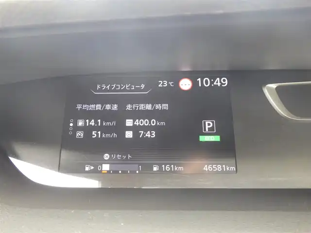 スズキ ランディ 2．0G 千葉県 2018(平30)年 4.7万km ダイヤモンドブラックパール エマージェンシーブレーキ/クルーズコントロール/アイドリングストップ/両側パワースライドドア/社外SDナビ/地デジTV/【DVD/CD再生機能　Bluetooth接続】/アラウンドビューモニター/革巻きステアリング/ステアリングスイッチ/ETC/LEDヘッドライト/フォグライト/ウインカーミラー/コーナーセンサー/純正15インチアルミホイル/サイド/カーテンエアバッグ/インテリジェントキー