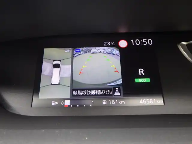 スズキ ランディ 2．0G 千葉県 2018(平30)年 4.7万km ダイヤモンドブラックパール エマージェンシーブレーキ/クルーズコントロール/アイドリングストップ/両側パワースライドドア/社外SDナビ/地デジTV/【DVD/CD再生機能　Bluetooth接続】/アラウンドビューモニター/革巻きステアリング/ステアリングスイッチ/ETC/LEDヘッドライト/フォグライト/ウインカーミラー/コーナーセンサー/純正15インチアルミホイル/サイド/カーテンエアバッグ/インテリジェントキー
