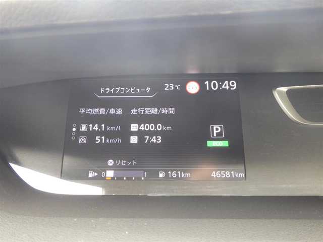 スズキ ランディ 2．0G 千葉県 2018(平30)年 4.7万km ダイヤモンドブラックパール エマージェンシーブレーキ/クルーズコントロール/アイドリングストップ/両側パワースライドドア/社外SDナビ/地デジTV/【DVD/CD再生機能　Bluetooth接続】/アラウンドビューモニター/革巻きステアリング/ステアリングスイッチ/ETC/LEDヘッドライト/フォグライト/ウインカーミラー/コーナーセンサー/純正15インチアルミホイル/サイド/カーテンエアバッグ/インテリジェントキー