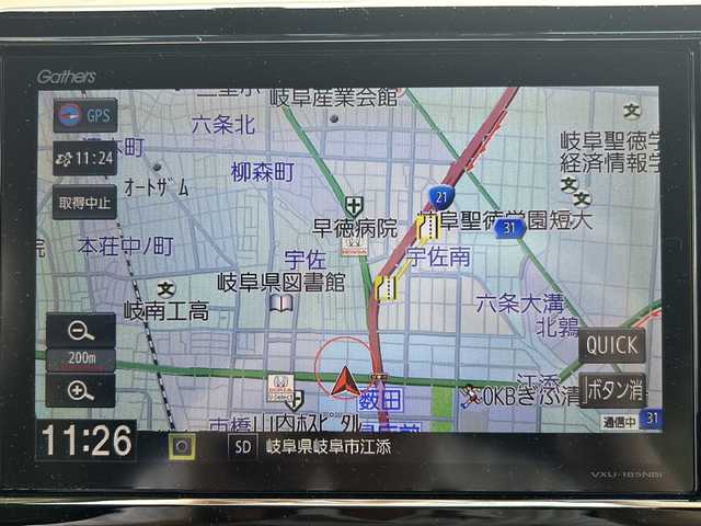 ホンダ Ｎ ＢＯＸ カスタム G L ホンダセンシング 岐阜県 2018(平30)年 3.3万km クリスタルブラックパール /純正8インチナビ//(Bluetooth接続，FM，AM，TV)//フルセグテレビ//前方ドライブレコーダー//誤発進・誤後進抑制機能//衝突軽減ブレーキ//レーンキープアシスト//アイドリングストップ//アダプティブクルーズコントロール//バックカメラ//片側パワースライドドア//ビルトインETC//プッシュスタート&スマートキー//オートライト//LEDヘッドライト//純正フロアマット//14インチ純正アルミホイール//USB端子