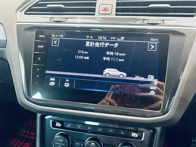 フォルクスワーゲン ティグアン TDI 4モーション Rライン ディナウディオ 大阪府 2020(令2)年 3.3万km 黒 ACC/黒革/Dメモリ付きパワーシート/シートヒーター/HUD/純正ナビ/360度カメラ/TV/applecarplay/DYNAUDIOサウンド/純正20インチAW/LEDヘッドライト/電動リアゲート