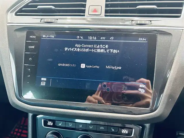 フォルクスワーゲン ティグアン TDI 4モーション Rライン ディナウディオ 大阪府 2020(令2)年 3.3万km 黒 ACC/黒革/Dメモリ付きパワーシート/シートヒーター/HUD/純正ナビ/360度カメラ/TV/applecarplay/DYNAUDIOサウンド/純正20インチAW/LEDヘッドライト/電動リアゲート