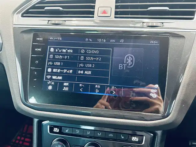 フォルクスワーゲン ティグアン TDI 4モーション Rライン ディナウディオ 大阪府 2020(令2)年 3.3万km 黒 ACC/黒革/Dメモリ付きパワーシート/シートヒーター/HUD/純正ナビ/360度カメラ/TV/applecarplay/DYNAUDIOサウンド/純正20インチAW/LEDヘッドライト/電動リアゲート