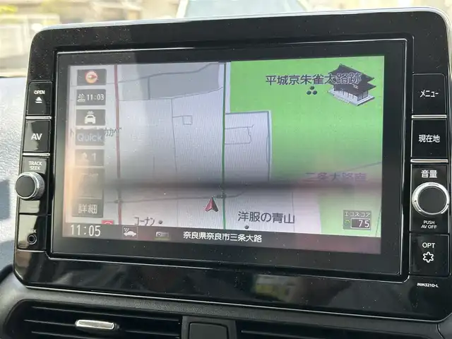 日産 デイズ ハイウェイスターX 奈良県 2022(令4)年 0.2万km プレミアムサンシャインオレンジメタリック/シルキーホワイト 純正9インチナビ/(BT/DVD/CD)/フルセグTV/ミラー型全方位カメラ/ナビ連動ドラレコ/エマージェンシーブレーキ/車線逸脱警報/標識認識/ETC2.0/革巻きステアリング/純正14インチAW/LEDオートライト/フォグライト/電格ミラー