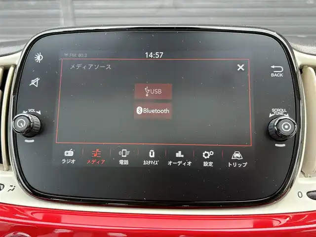 フィアット ５００ ツインエア ラウンジ 宮崎県 2020(令2)年 4.2万km パソドプレレッド 純正ディスプレイオーディオ/・Bluetooth/・AppleCarPlay/・USB/・AM/FM/サンルーフ/純正１５インチアルミホイール/後方コーナーセンサー/ETC/社外カバナシートカバー/前後ドライブレコーダー/純正フロアマット/MTモード付AT