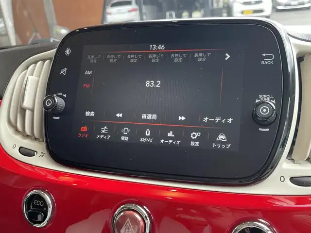 フィアット ５００ ツインエア ラウンジ 高知県 2020(令2)年 4.2万km パソドプレレッド 純正ディスプレイオーディオ/・Bluetooth/・AppleCarPlay/・USB/・AM/FM/サンルーフ/純正１５インチアルミホイール/後方コーナーセンサー/ETC/社外カバナシートカバー/前後ドライブレコーダー/純正フロアマット/MTモード付AT