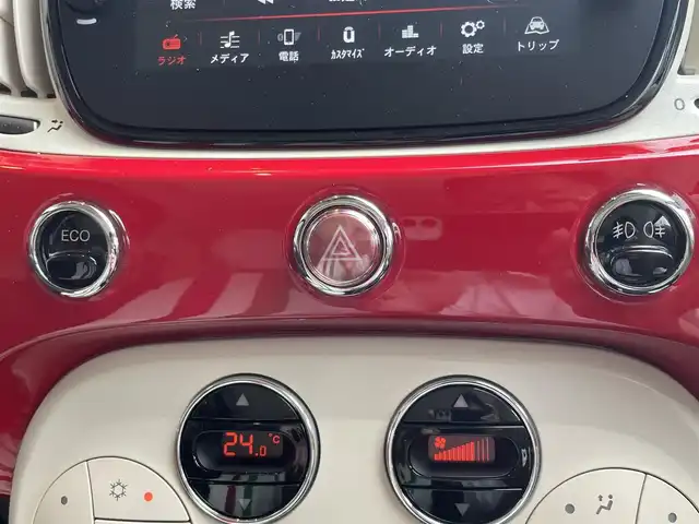 フィアット ５００ ツインエア ラウンジ 高知県 2020(令2)年 4.2万km パソドプレレッド 純正ディスプレイオーディオ/・Bluetooth/・AppleCarPlay/・USB/・AM/FM/サンルーフ/純正１５インチアルミホイール/後方コーナーセンサー/ETC/社外カバナシートカバー/前後ドライブレコーダー/純正フロアマット/MTモード付AT