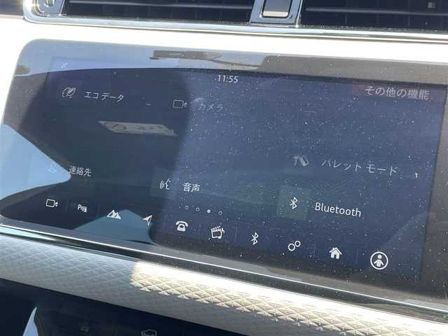 ランドローバー レンジローバーイヴォーク Rダイナミック S 東京都 2020(令2)年 4.5万km 黒 TouchProDuo/デジタルインナーミラー/ACC/レーンキープA/BSM/純正ナビ/フルセグTV/エマージェンシーブレーキ/AppleCarPlay/ツートンレザーシート/シートヒーター/ステアリングヒーター/パワーバックドア/黒20インチAW/デジタルメーター/プレミアムLEDヘッドライト/ETC2.0