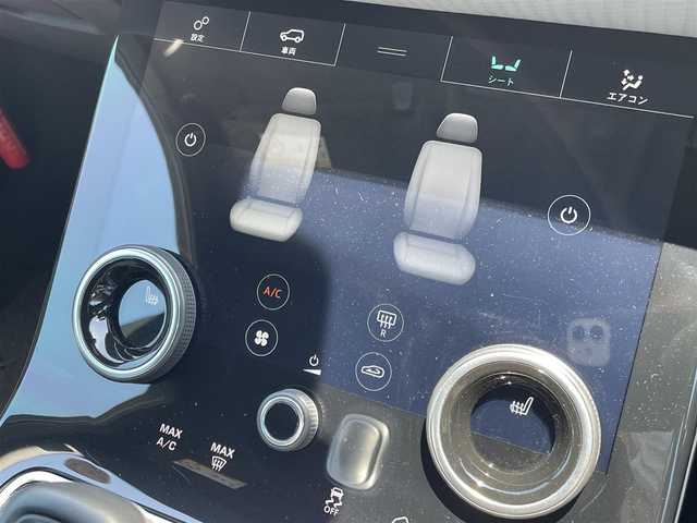 ランドローバー レンジローバーイヴォーク Rダイナミック S 東京都 2020(令2)年 4.5万km 黒 TouchProDuo/デジタルインナーミラー/ACC/レーンキープA/BSM/純正ナビ/フルセグTV/エマージェンシーブレーキ/AppleCarPlay/ツートンレザーシート/シートヒーター/ステアリングヒーター/パワーバックドア/黒20インチAW/デジタルメーター/プレミアムLEDヘッドライト/ETC2.0
