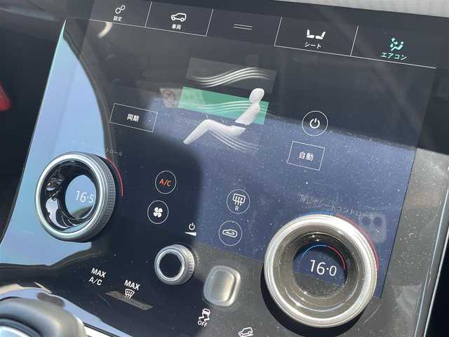 ランドローバー レンジローバーイヴォーク Rダイナミック S 東京都 2020(令2)年 4.5万km 黒 TouchProDuo/デジタルインナーミラー/ACC/レーンキープA/BSM/純正ナビ/フルセグTV/エマージェンシーブレーキ/AppleCarPlay/ツートンレザーシート/シートヒーター/ステアリングヒーター/パワーバックドア/黒20インチAW/デジタルメーター/プレミアムLEDヘッドライト/ETC2.0