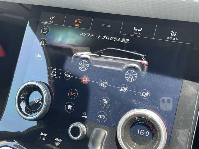ランドローバー レンジローバーイヴォーク Rダイナミック S 東京都 2020(令2)年 4.5万km 黒 TouchProDuo/デジタルインナーミラー/ACC/レーンキープA/BSM/純正ナビ/フルセグTV/エマージェンシーブレーキ/AppleCarPlay/ツートンレザーシート/シートヒーター/ステアリングヒーター/パワーバックドア/黒20インチAW/デジタルメーター/プレミアムLEDヘッドライト/ETC2.0