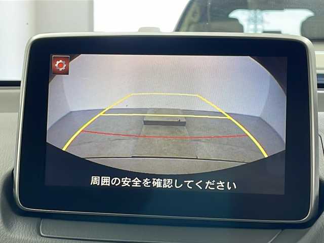 マツダ デミオ XD ツーリング 宮城県 2016(平28)年 2.6万km チタニウムフラッシュマイカ 純正ナビ　/衝突被害軽減　/レーンキープアシスト　/ＢＳＭ　/ヘッドアップディスプレイ　/シートヒーター　/バックモニター　/ＥＴＣ　/ＬＥＤヘッドランプ　/フォグランプ　/フルセグＴＶ　/Ｂｌｕｅｔｏｏｔｈオーディオ/スマートキー/プッシュスタート/禁煙