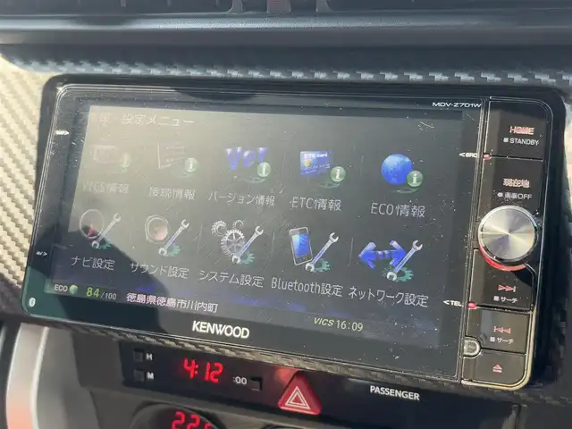トヨタ ８６ GT 徳島県 2015(平27)年 2.9万km オレンジメタリック ケンウッドメモリナビ　MDVーZ701W/(AM.FM.CD.BT.TV)/クルーズコントロール/純正アルミホイール/ＨＩＤヘッドライト/純正フロアマット/前方ドライブレコーダー MDVーZ701W/オートライト/オートエアコン/６速マニュアル/プッシュスタート