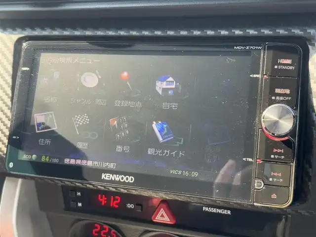 トヨタ ８６ GT 徳島県 2015(平27)年 2.9万km オレンジメタリック ケンウッドメモリナビ　MDVーZ701W/(AM.FM.CD.BT.TV)/クルーズコントロール/純正アルミホイール/ＨＩＤヘッドライト/純正フロアマット/前方ドライブレコーダー MDVーZ701W/オートライト/オートエアコン/６速マニュアル/プッシュスタート