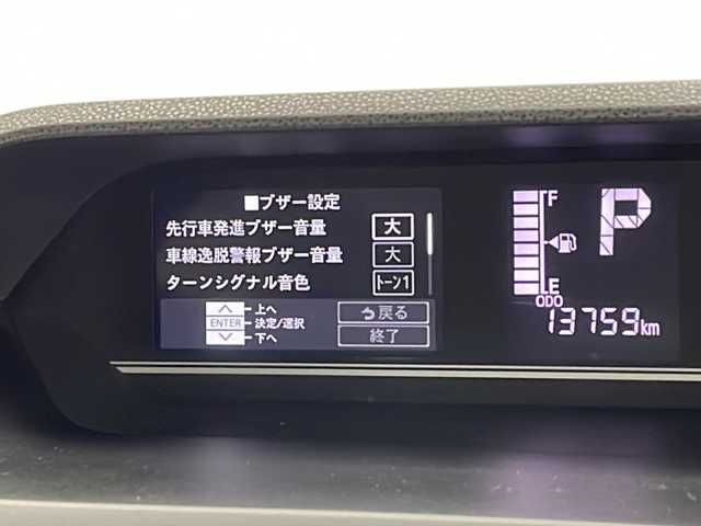 ダイハツ タント X スペシャル 宮崎県 2021(令3)年 1.4万km ブラックマイカメタリック 禁煙車/衝突被害軽減ブレーキ/社外ナビTV/（ストラーダ/CN-RE06WD/CD/DVD/Bluetooth/フルセグTV)/社外バックカメラ/社外前後ドライブレコーダー/純正LEDオートライト/純正ルーフエンドスポイラー/純正セキュリティアラーム/純正フロアマット/両側スライドドア/クリアランスソナー/アイドリングストップ/リアプライバシーガラス/オート電動格納ミラー/スマートキー/プッシュエンジンスタート/新車時保証書/取扱い説明書