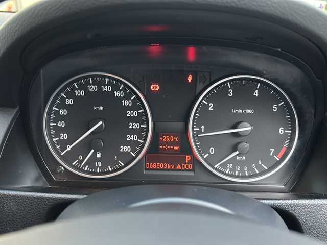 ＢＭＷ Ｘ１ 埼玉県 2011(平23)年 6.9万km アルピンホワイトⅢ ETC /純正ナビ AM/FM/ルーフレール/TRC /社外DVDプレイヤー/純正フロアマット/オートライト/LEDヘッドライト/保証書/取扱説明書