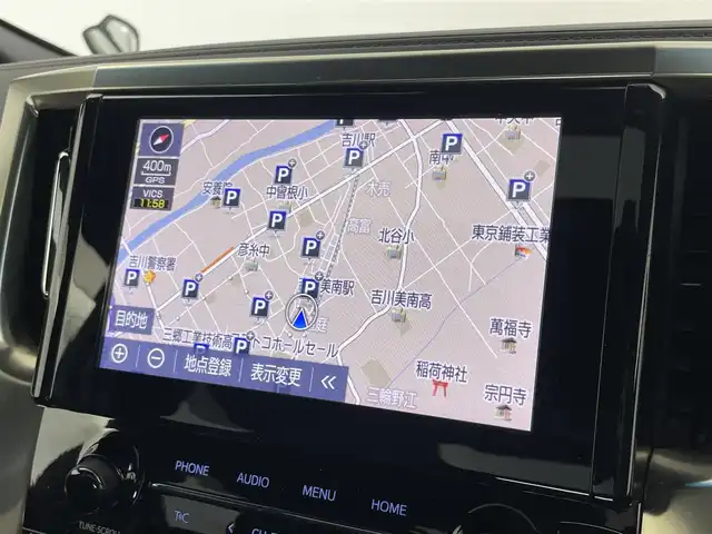 トヨタ アルファード S タイプゴールドⅢ 埼玉県 2023(令5)年 2.9万km ホワイトパールクリスタルシャイン サンルーフ　純正ディスプレイオーディオ　フリップダウンモニター　ＢＳＭ　ＤＶＤ再生　三眼ＬＥＤ　セーフティセンス　レーダークルーズ　デジタルインナーミラー　ビルトインＥＴＣ２．０　ＡＣ１００Ｖ　地デジ