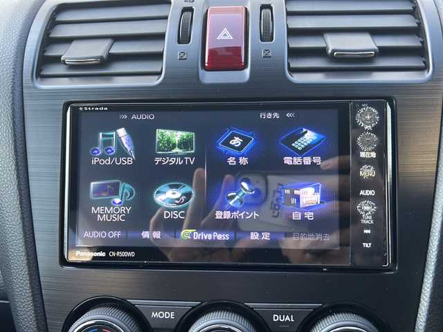 スバル フォレスター 2．0i－S アイサイト 埼玉県 2012(平24)年 8.9万km サテンホワイトパール (株)IDOMが運営する【じしゃロン熊谷店】の自社ローン専用車両になりますこちらは現金またはオートローンご利用時の価格です。自社ローンご希望の方は別途その旨お申付け下さい/社外SDナビ　CN-R500WD/　CD/DVD/Bluetooth/ビルトインETC/前席パワーシート/前席シートヒーター/パワーバックドア/EyeSight　ver.2/・全車速追従機能付クルーズコントロール/・プリクラッシュブレーキ/・AT誤発進抑制制御/・車線逸脱警報/・ふらつき警報/・先行車発信お知らせ/Xモード/アイドリングストップ/パドルシフト/純正フロアマット