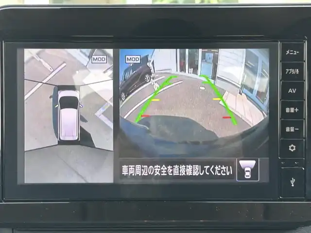 日産 サクラ X 兵庫県 2024(令6)年 0.3万km ブラック 純正ナビ　/USB入力端子　/AppleCarPlay　/全方位バックモニター/プロパイロット　/先進安全装備360°セーフティアシスト/インテリジェントエマージェンシーブレーキ/踏み間違え防止アシスト/車線逸脱防止支援システム/ふらつき警報/標識認識機能/ＬＥＤヘッドライト　/アイドリングストップ　/オートライト　/横滑り防止システム　/純正フロアマット
